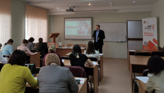 20 сентября АО МКК «Поручитель» приняло участие в образовательном семинаре для сотрудников МФЦ Пензенской области «Меры поддержки малого и среднего предпринимательства»