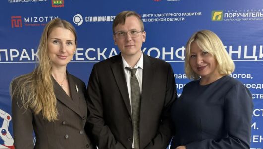 27 мая сотрудники АО МКК «Поручитель» приняли участие в практической конференции для главных технологов, руководителей промышленных предприятий и заместителей по производству на тему: «Средства производства и автоматизации. Инструменты повышения производи