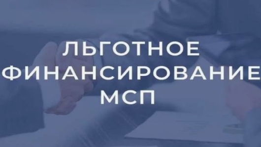 Стабильность и развитие: как ИП Ащеулова О.В. масштабирует бизнес в газовой отрасли при поддержке АО МКК «Поручитель»