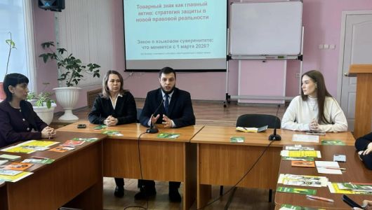 Встреча с представителями малого и среднего предпринимательства